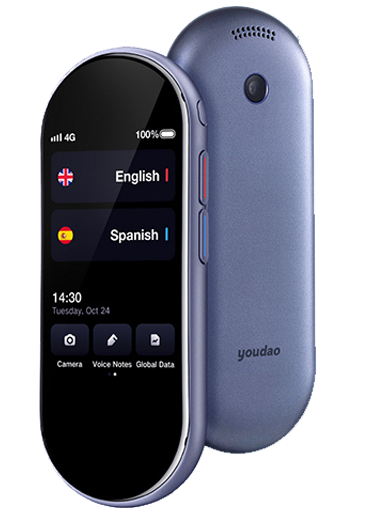 Youdao Translator 3