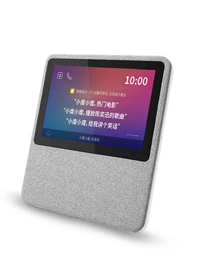 Baidu Xiaodu Home 1C 4G