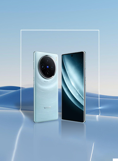 Vivo X100 Pro